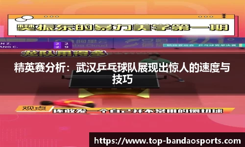 半岛体育官方网站